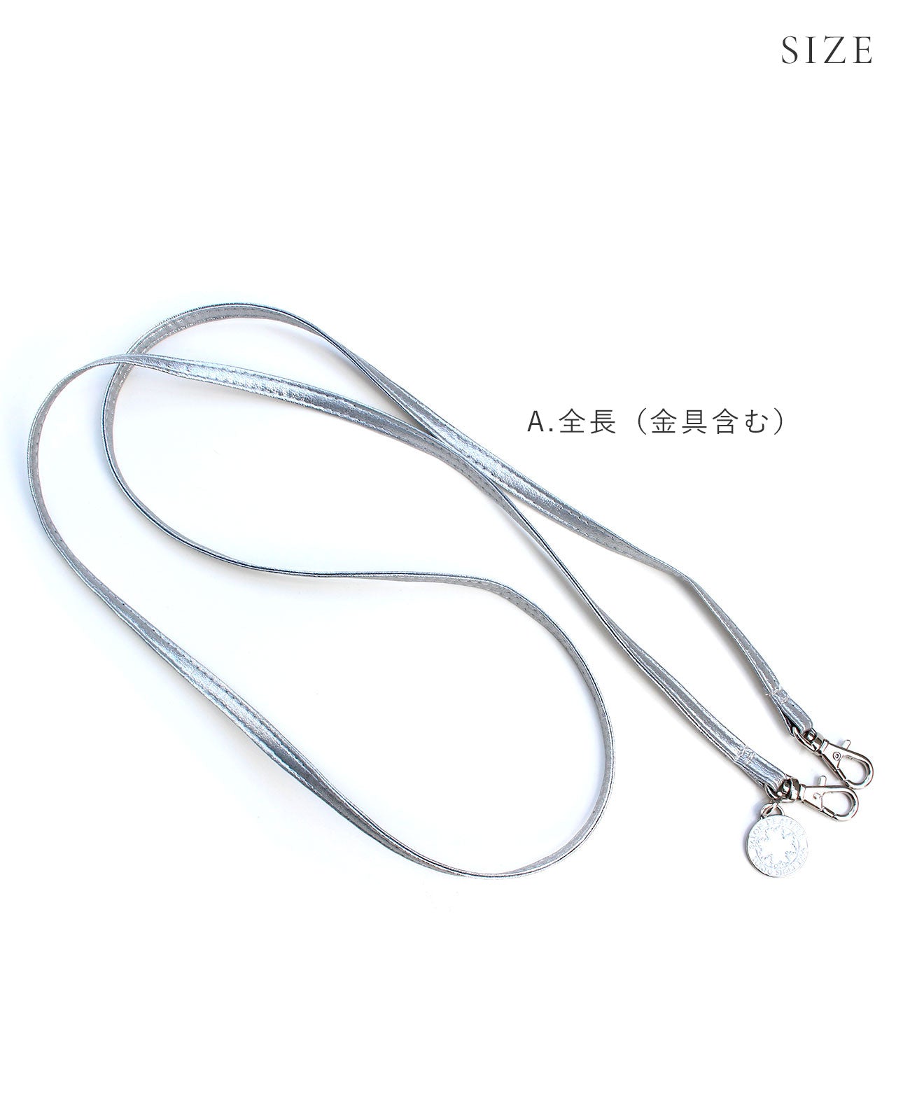 フェイクレザー ロングショルダーストラップ 1659