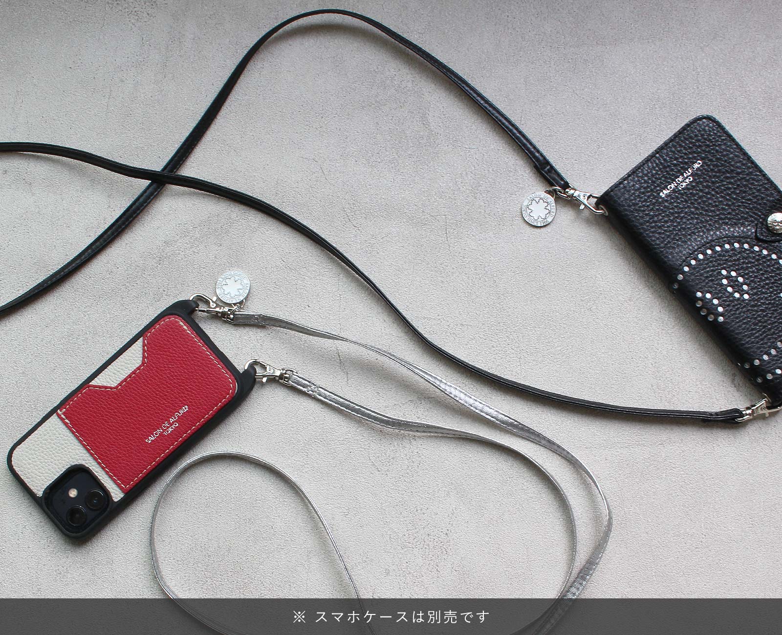 フェイクレザー ロングショルダーストラップ 1659