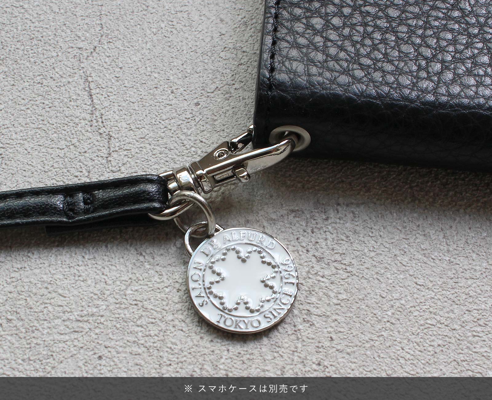 フェイクレザー ロングショルダーストラップ 1659