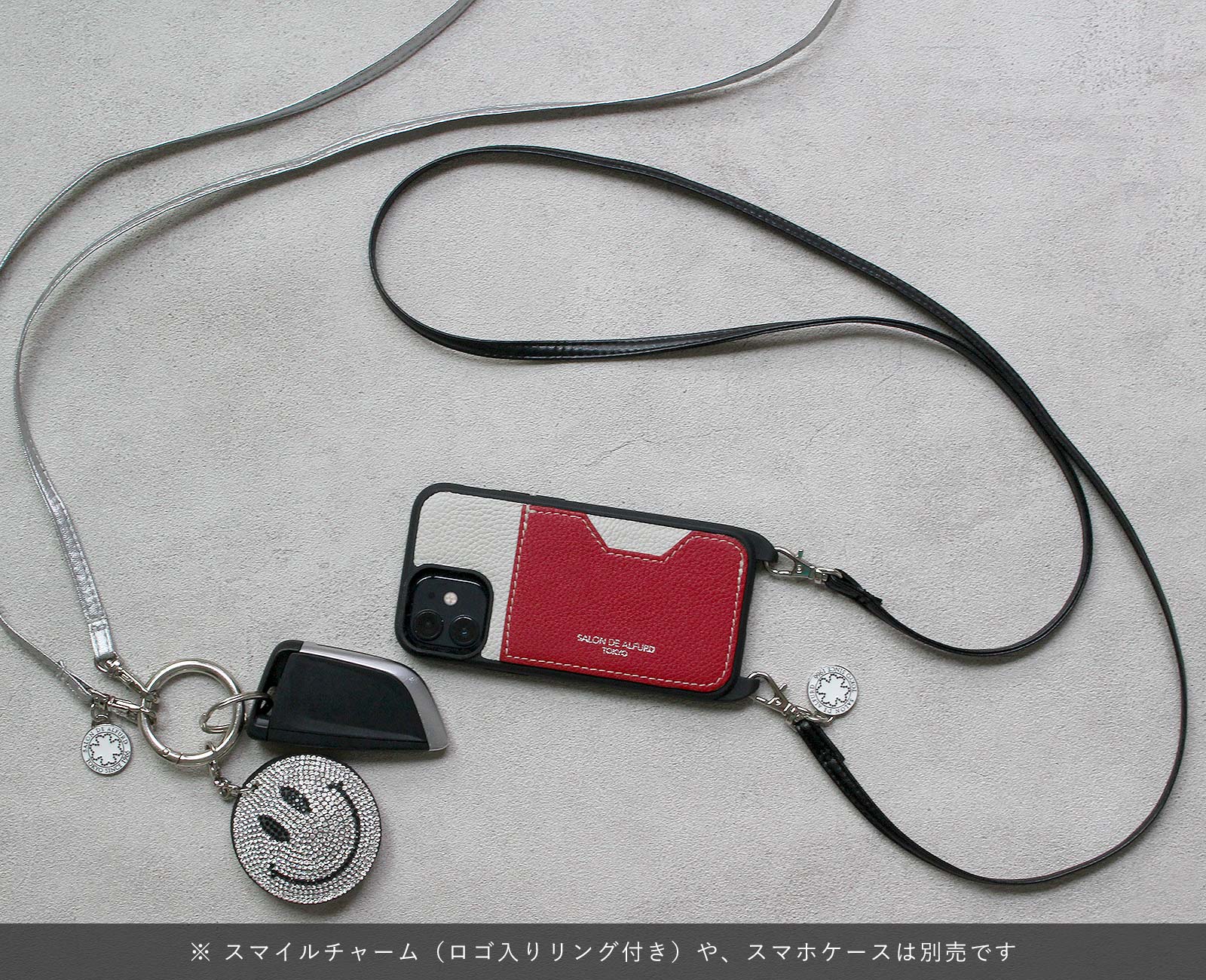 フェイクレザー ロングショルダーストラップ 1659