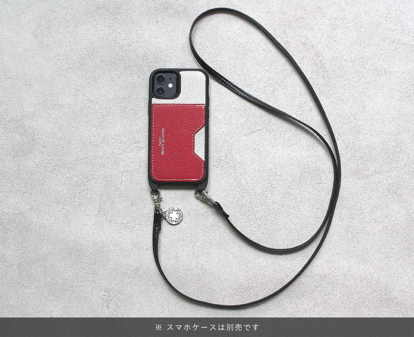 フェイクレザー ロングショルダーストラップ 1659