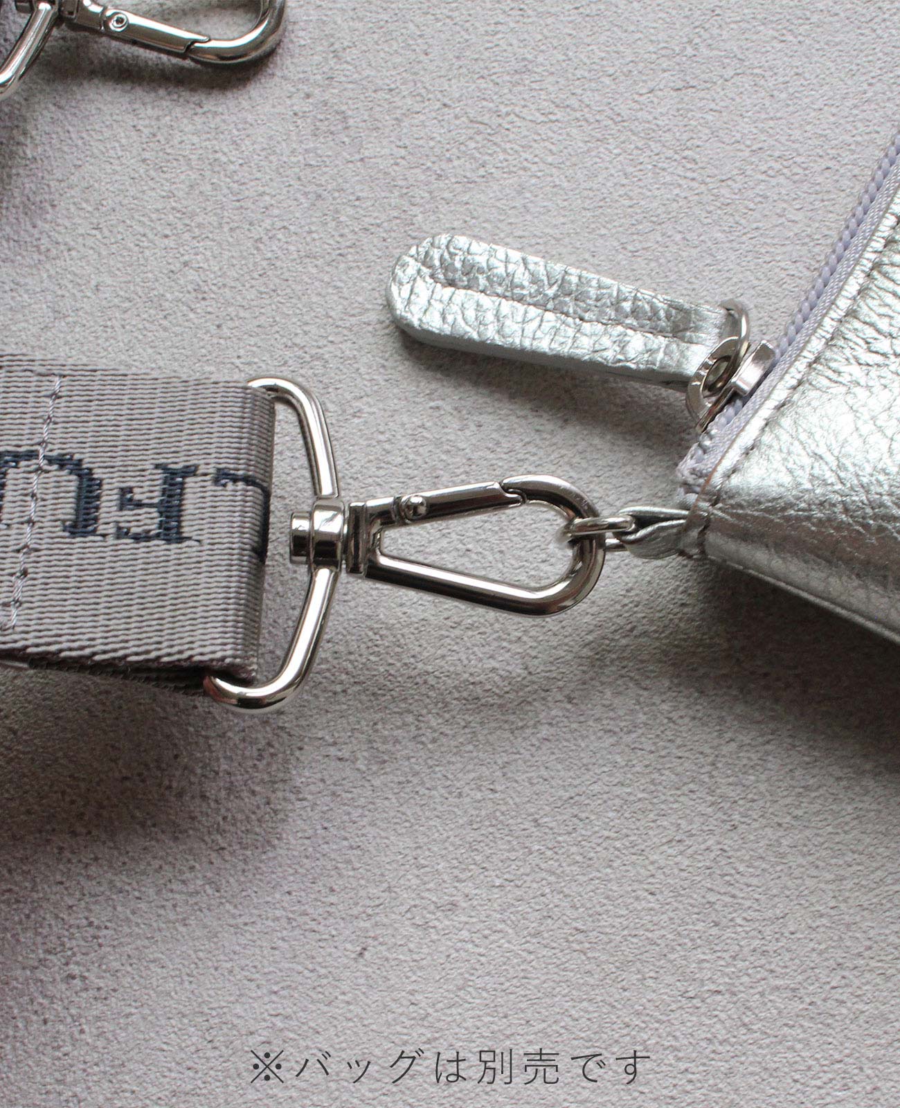 サロン・ド・アルファード 幅広ショートショルダー 1661