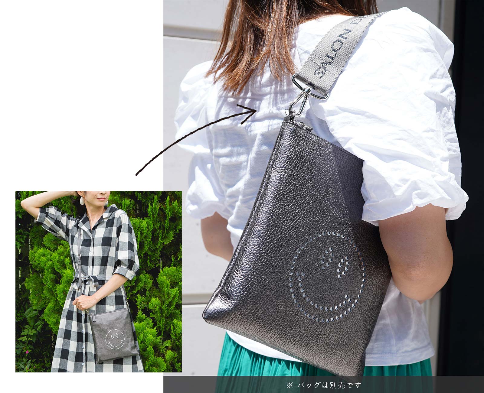 サロン・ド・アルファード 幅広ショートショルダー 1661