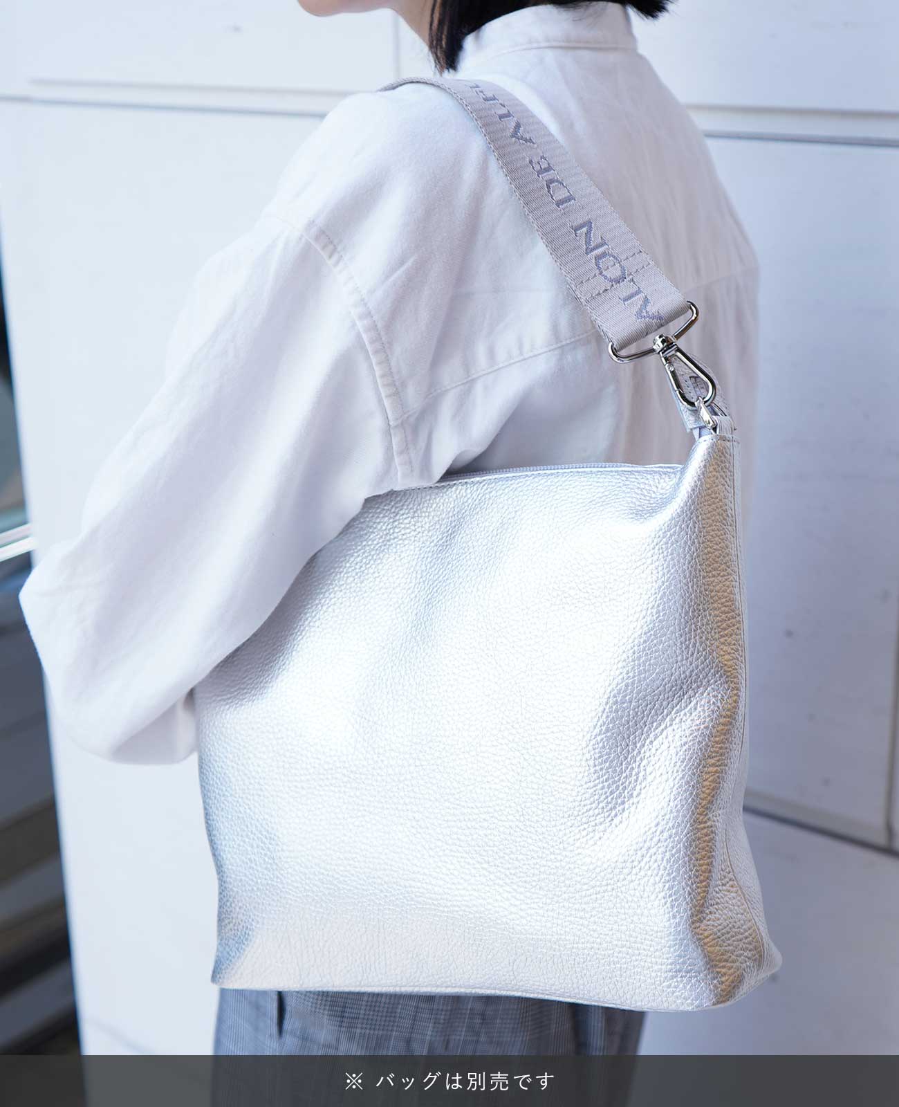 サロン・ド・アルファード 幅広ショートショルダー 1661