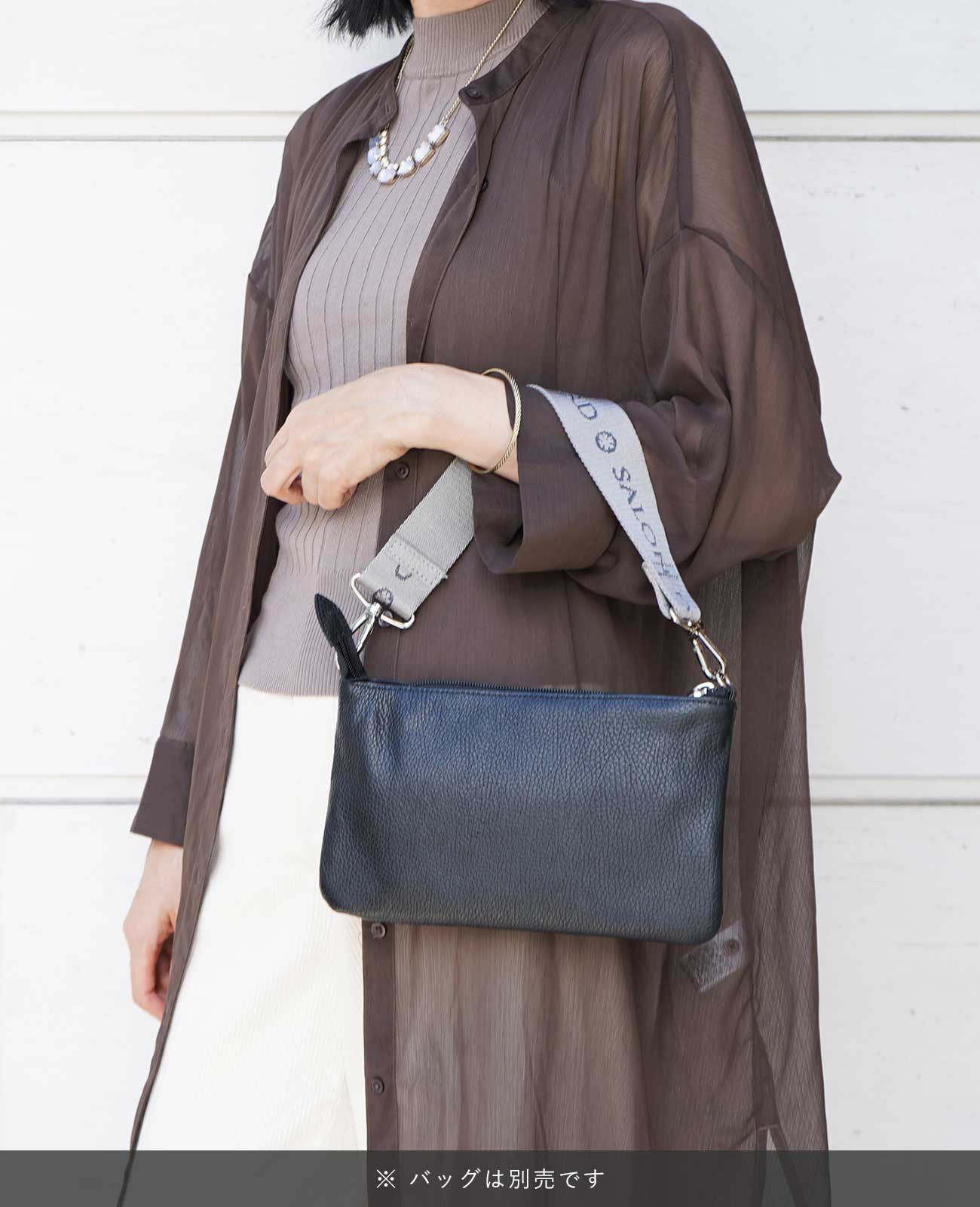 サロン・ド・アルファード 幅広ショートショルダー 1661