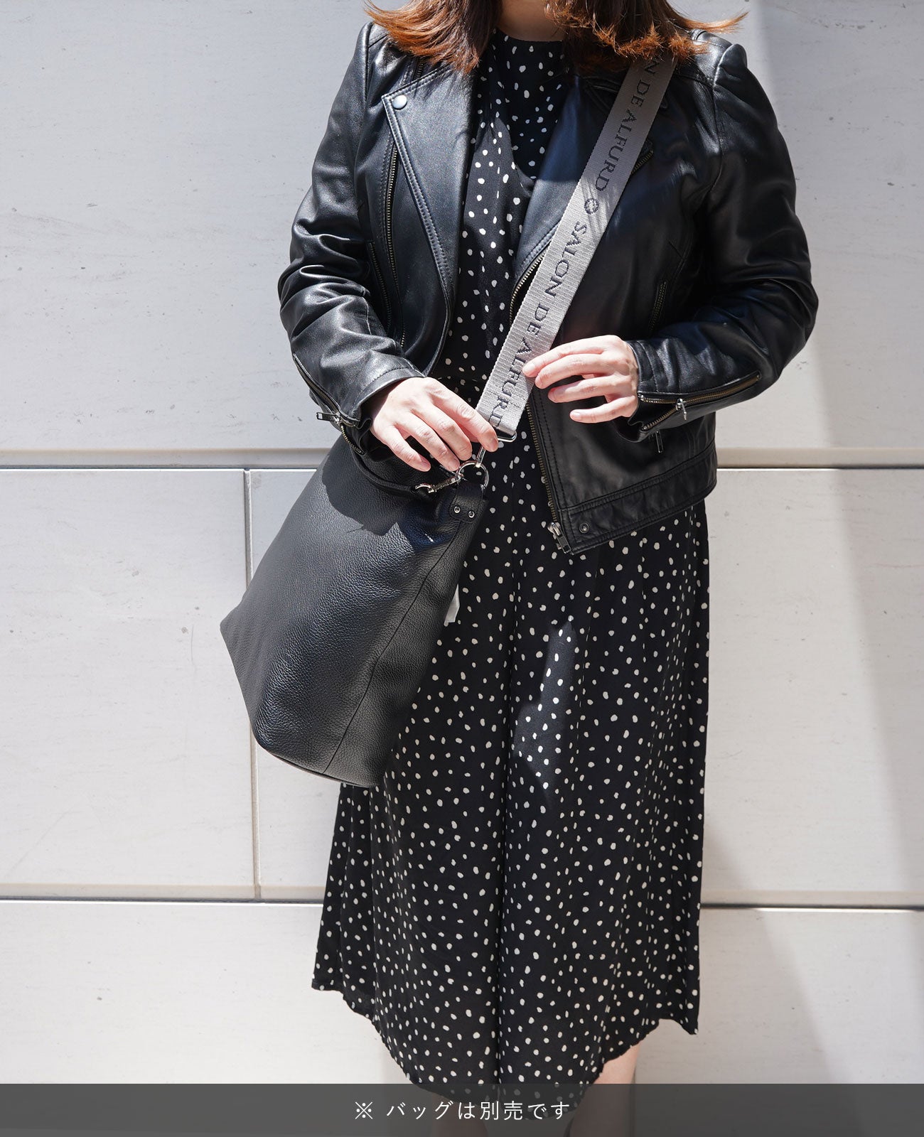 サロン・ド・アルファード 幅広ロングショルダー 1662