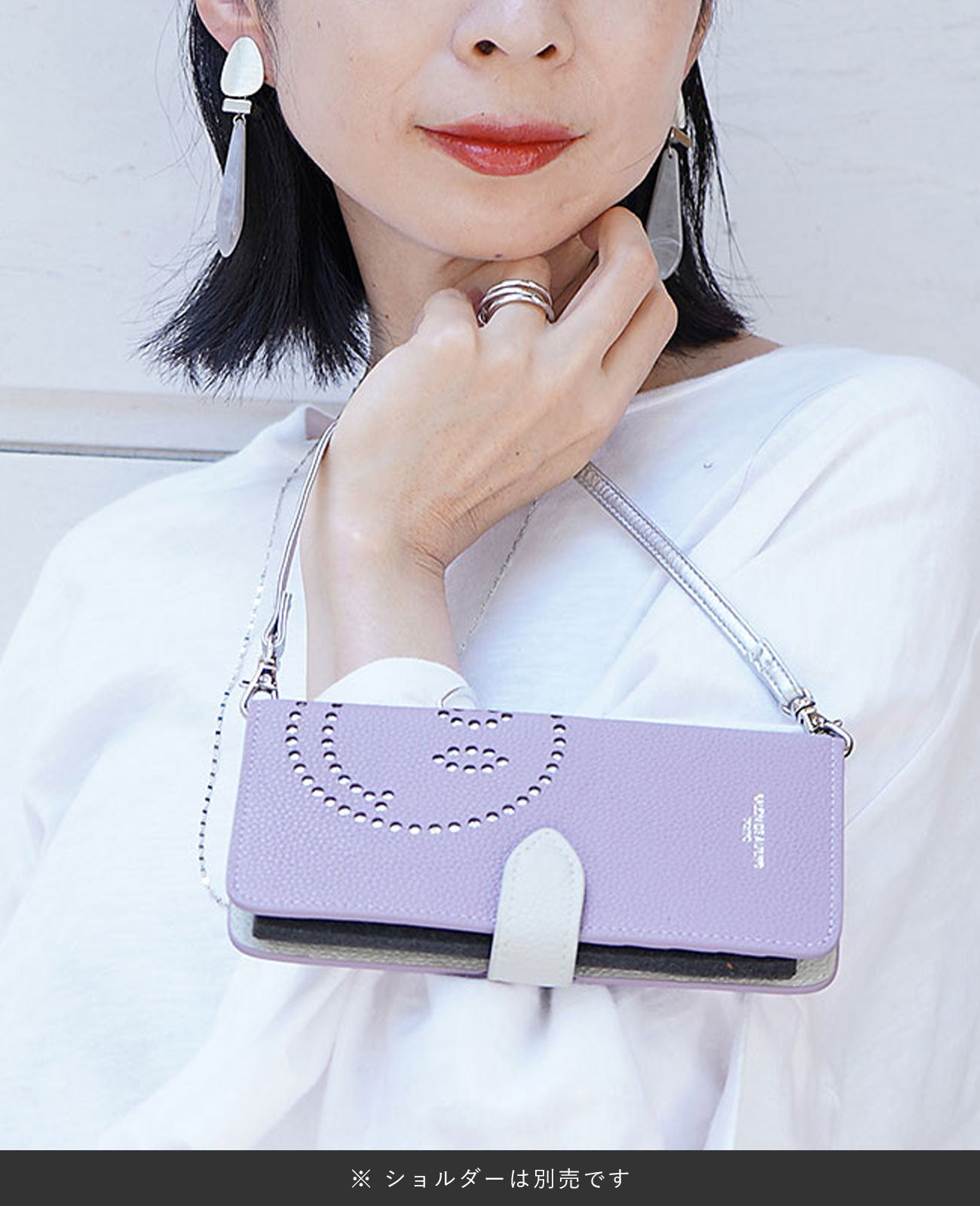 スマイル パンチング 多機種対応 手帳型スマホケース スペインカーフVer. 1665-sc