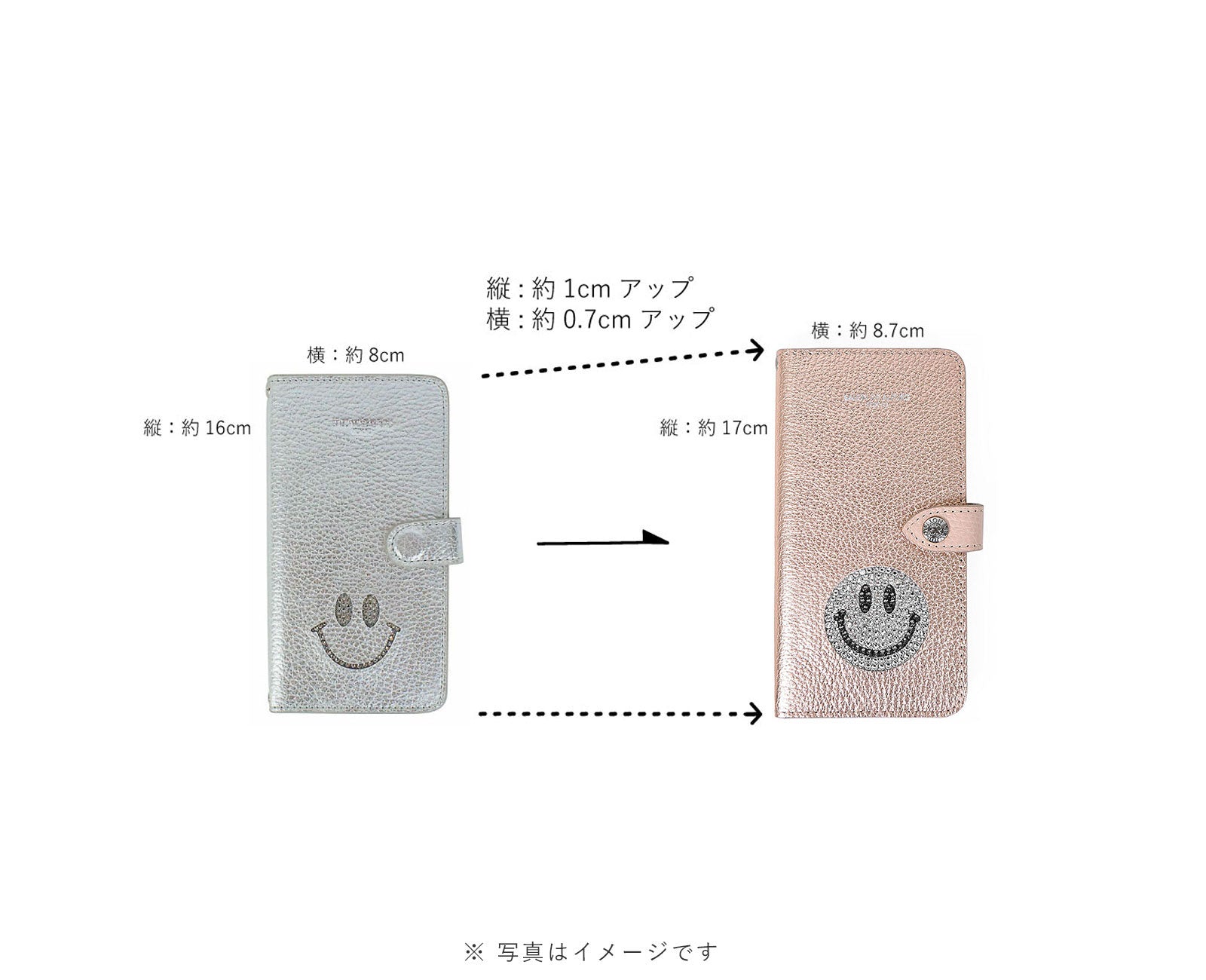 スマイル 多機種対応 手帳型スマホケース 1683