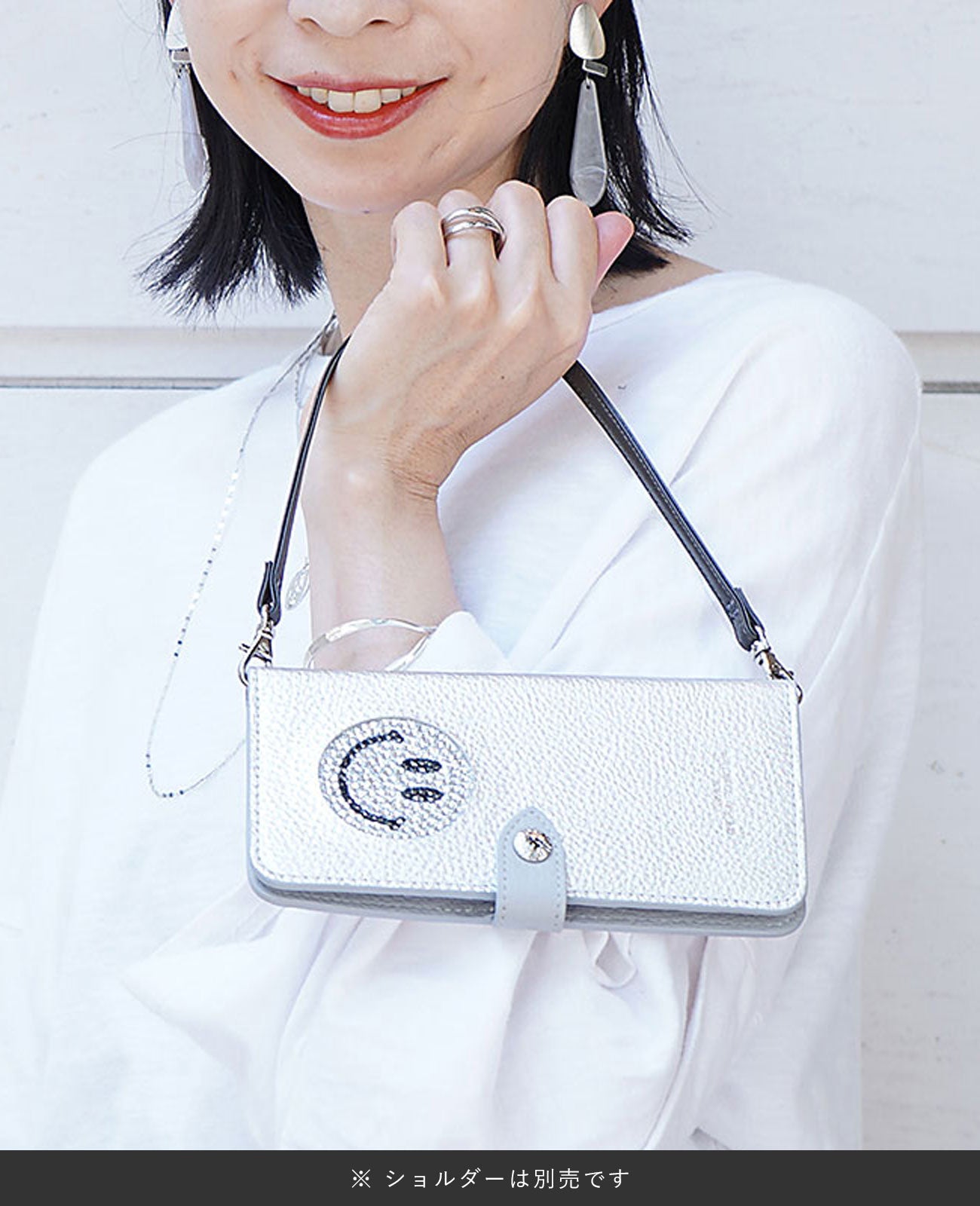 スマイル 多機種対応 手帳型スマホケース 1683