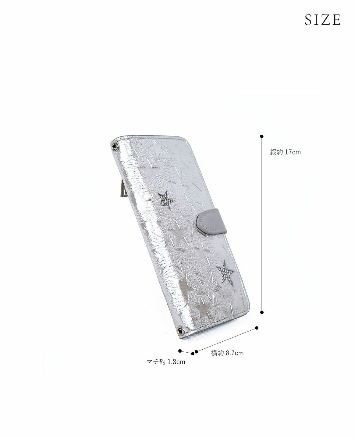 クリスタル付き スター 多機種対応スマホケース 1704