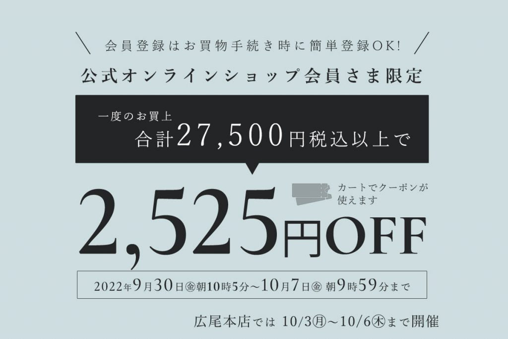 2022年後半〜2023年最新版♡開運金運UP⤴♡お金に愛されるお財布と使い方｜カフェドアルファード