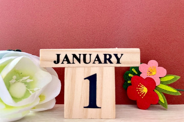 【2022年】1月の吉日は、天赦日、一粒万倍日、甲子の日、天恩日が重なる最強クラスの吉日
