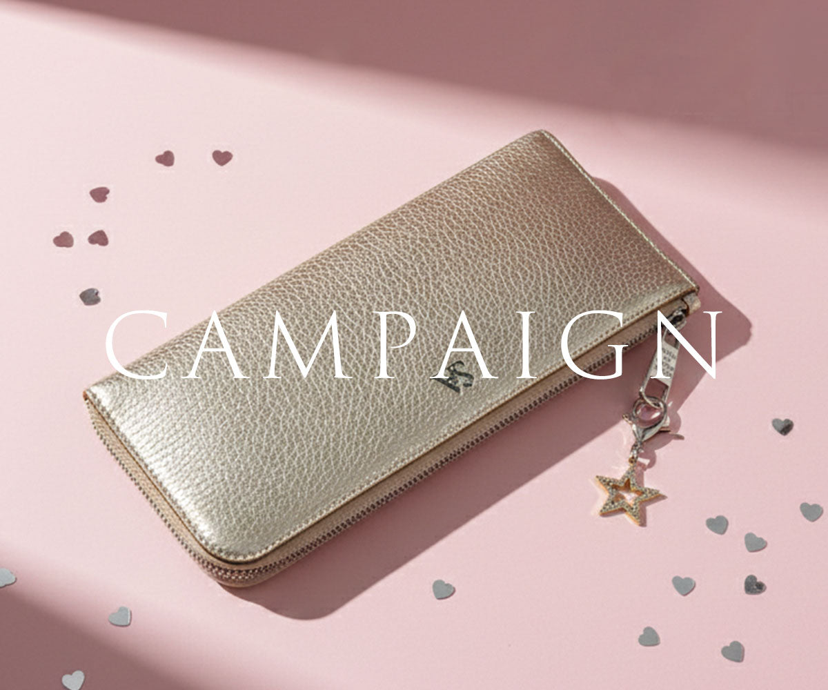 3/6(金)正午まで｜2大キャンペーン「7％OFF」＆「スターチャーム今だけプレゼント！」