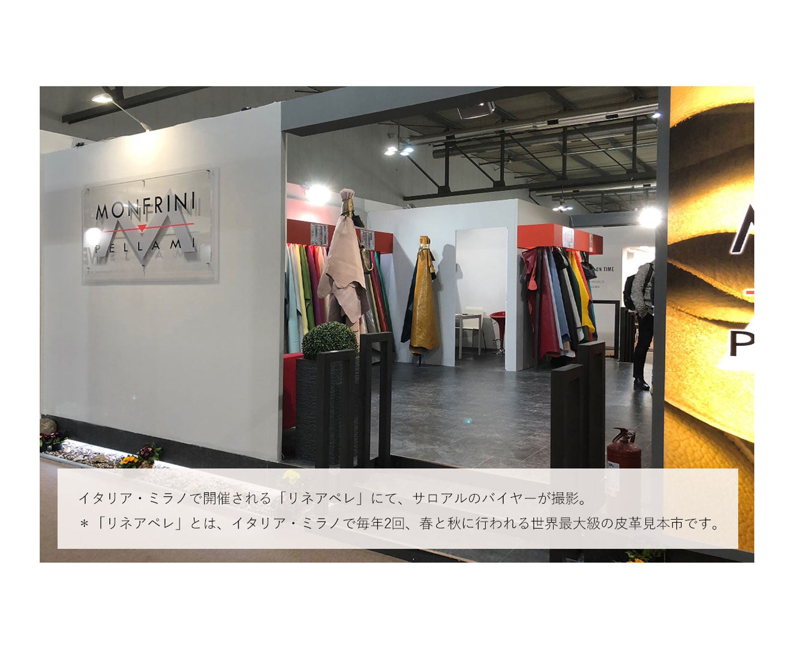 20%off  [OUTLET] アンジェリーナボックス Mサイズ　1377-02