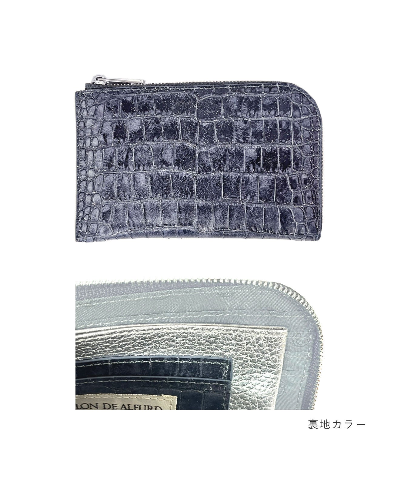 カラー：ディープストーン ※一部仕様が異なります