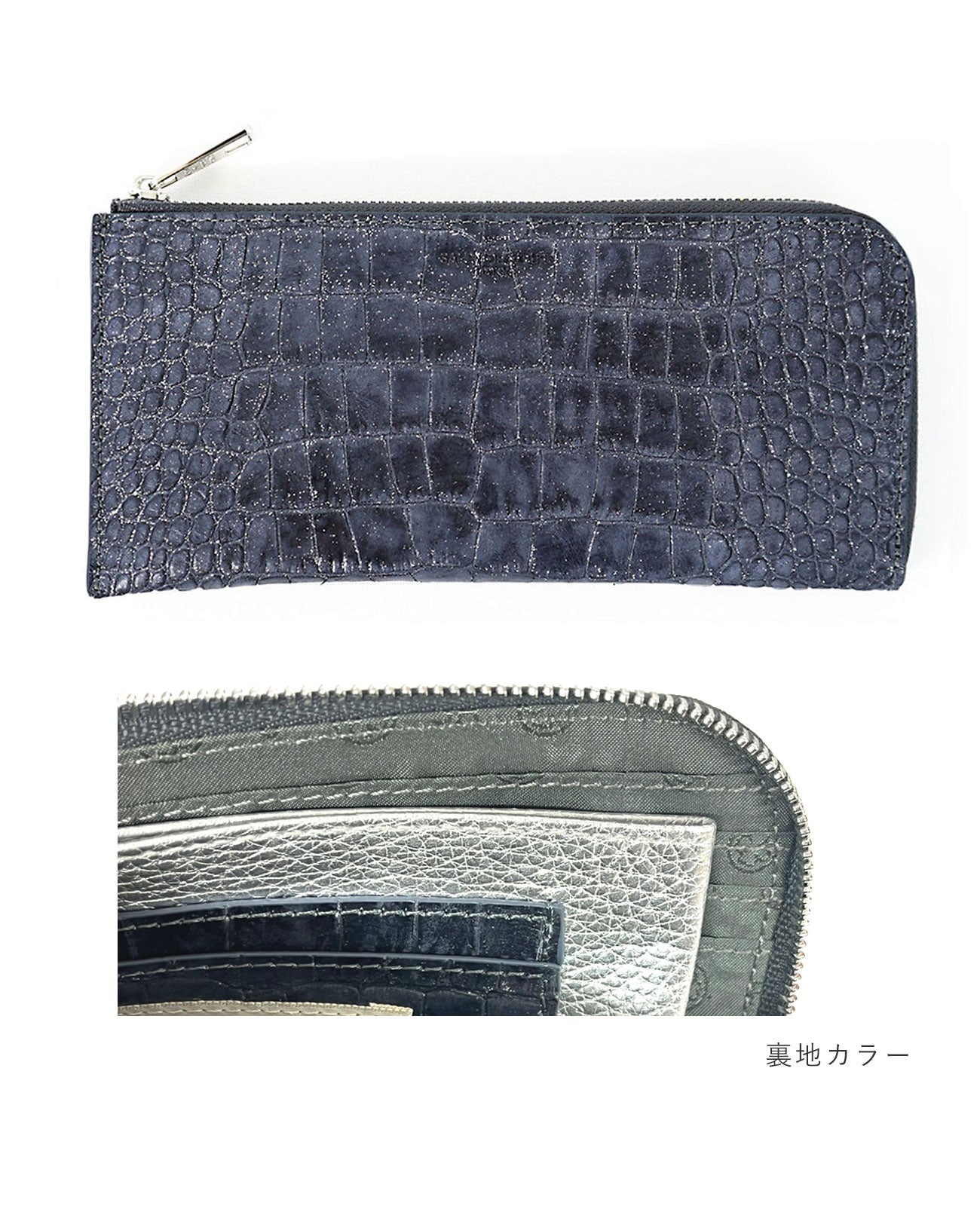 キャリーL字長財布 グリッタークロコ型押しレザー 1978