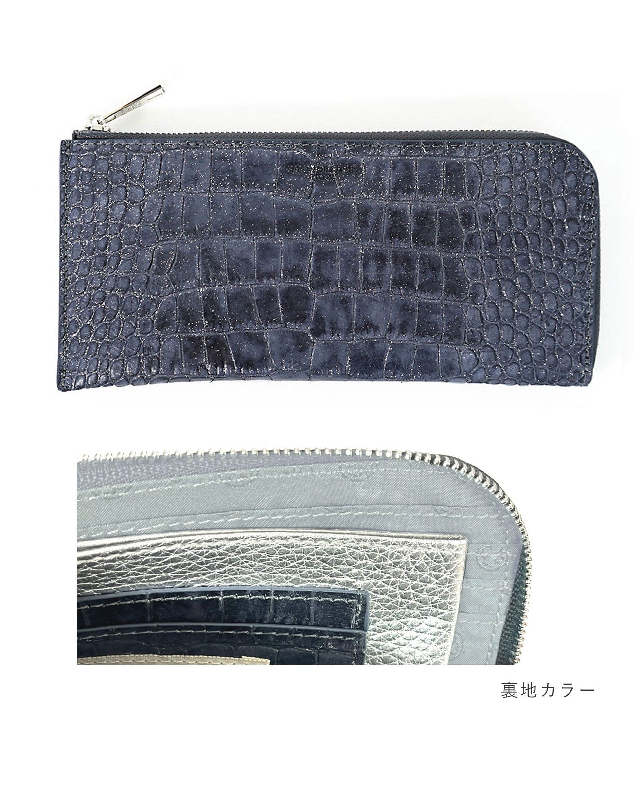 カラー：ディープストーン ※一部仕様が異なります