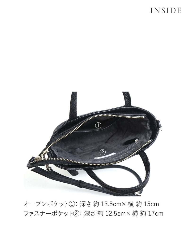 1595-02  [OUTLET] ルクーチェ サローネ マイクロ トートバッグ Sサイズ