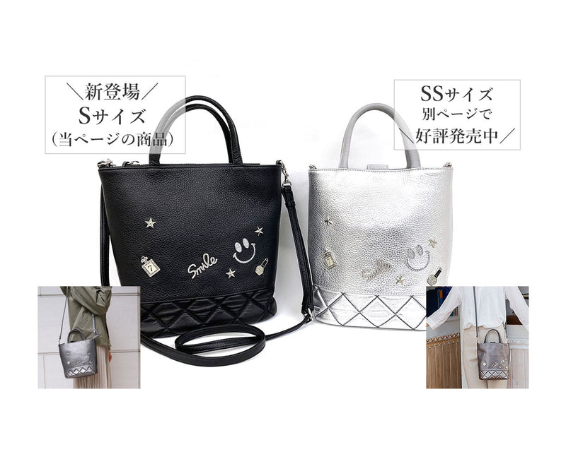 1595-02  [OUTLET] ルクーチェ サローネ マイクロ トートバッグ Sサイズ