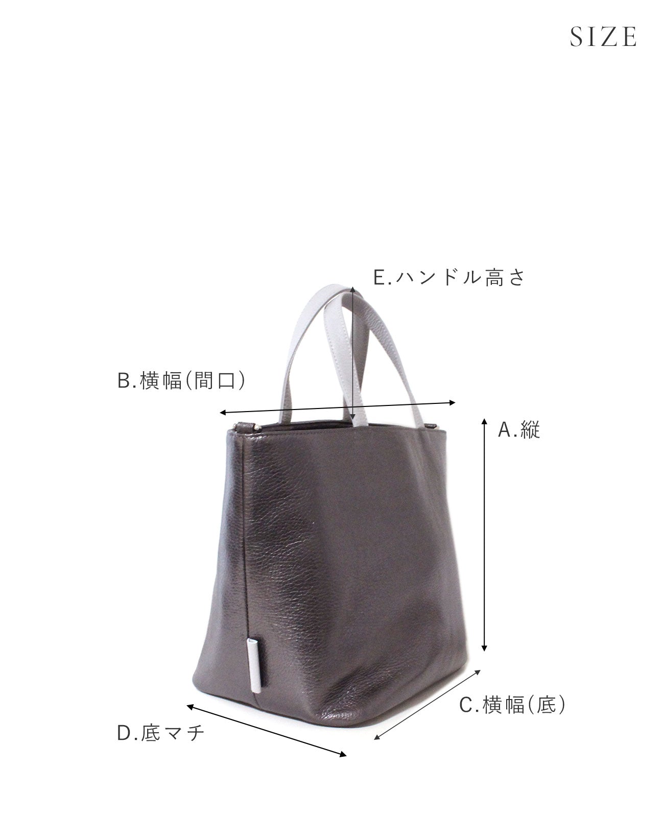 10%OFF [OUTLET] スマイル サックドプロムナード（Dカン付き）1601es-s-02