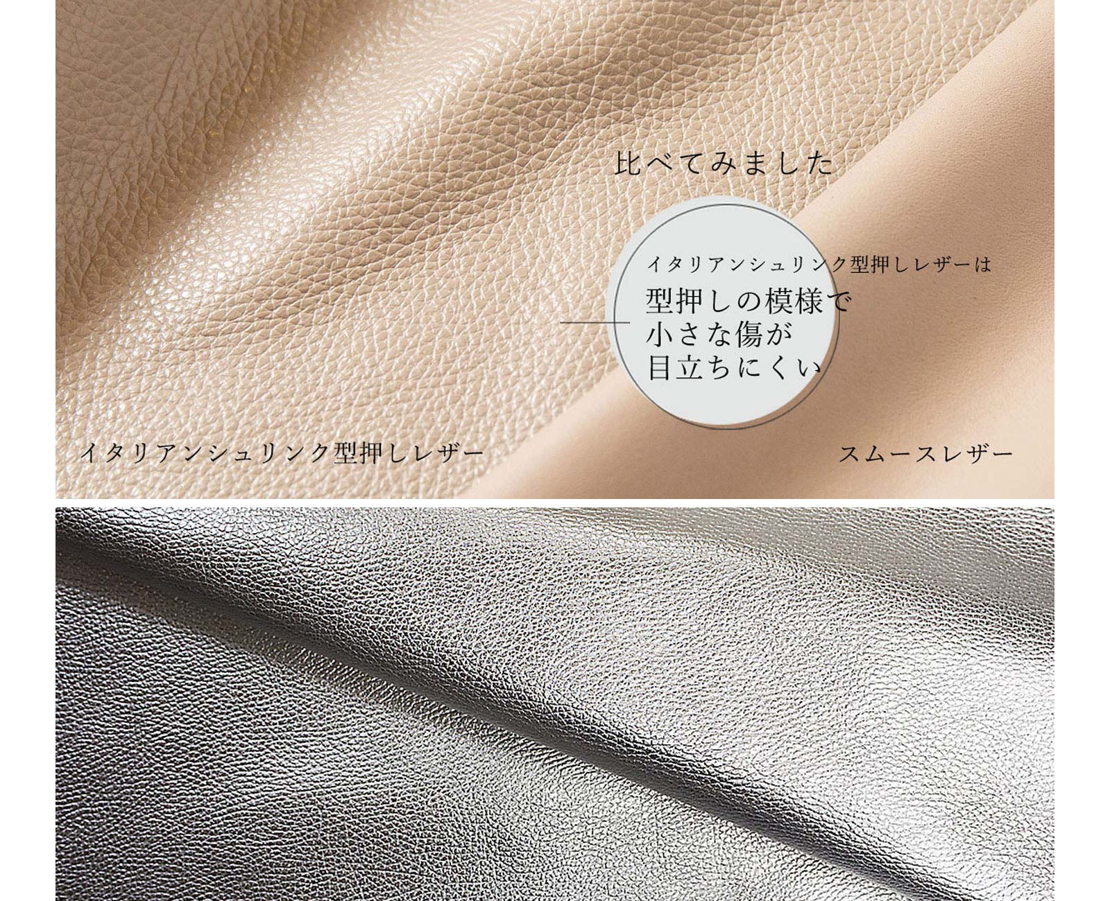 10%OFF [OUTLET] スマイル サックドプロムナード（Dカン付き）1601es-s-02