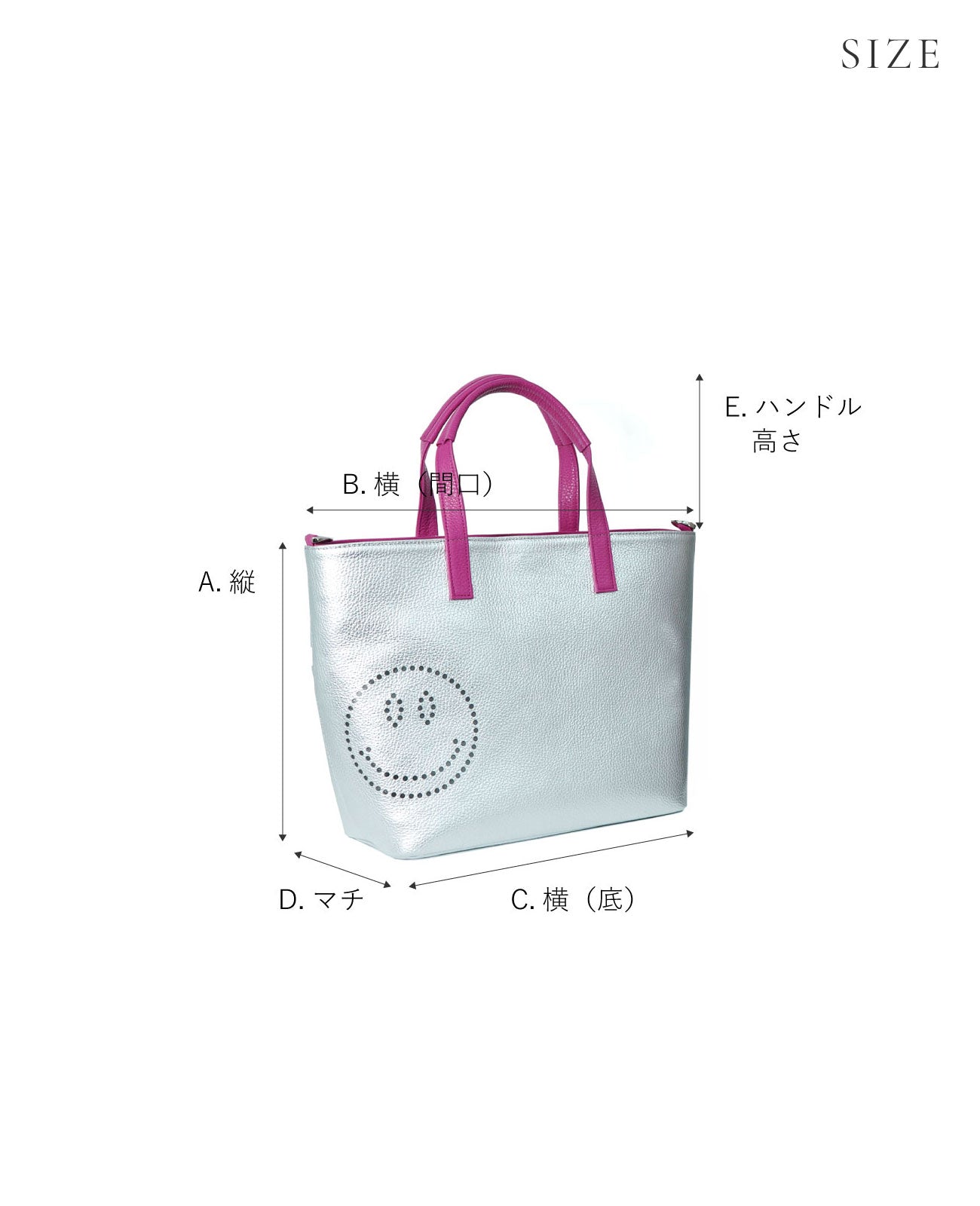 20%off  [OUTLET] スマイル ジャグジー トートバッグ Sサイズ 1608-s-02