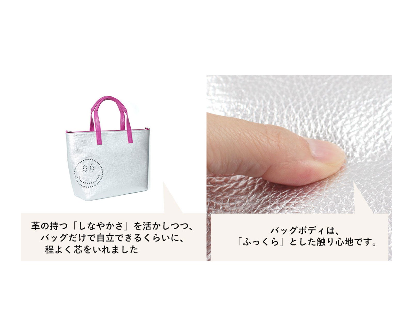 20%off  [OUTLET] スマイル ジャグジー トートバッグ Sサイズ 1608-s-02