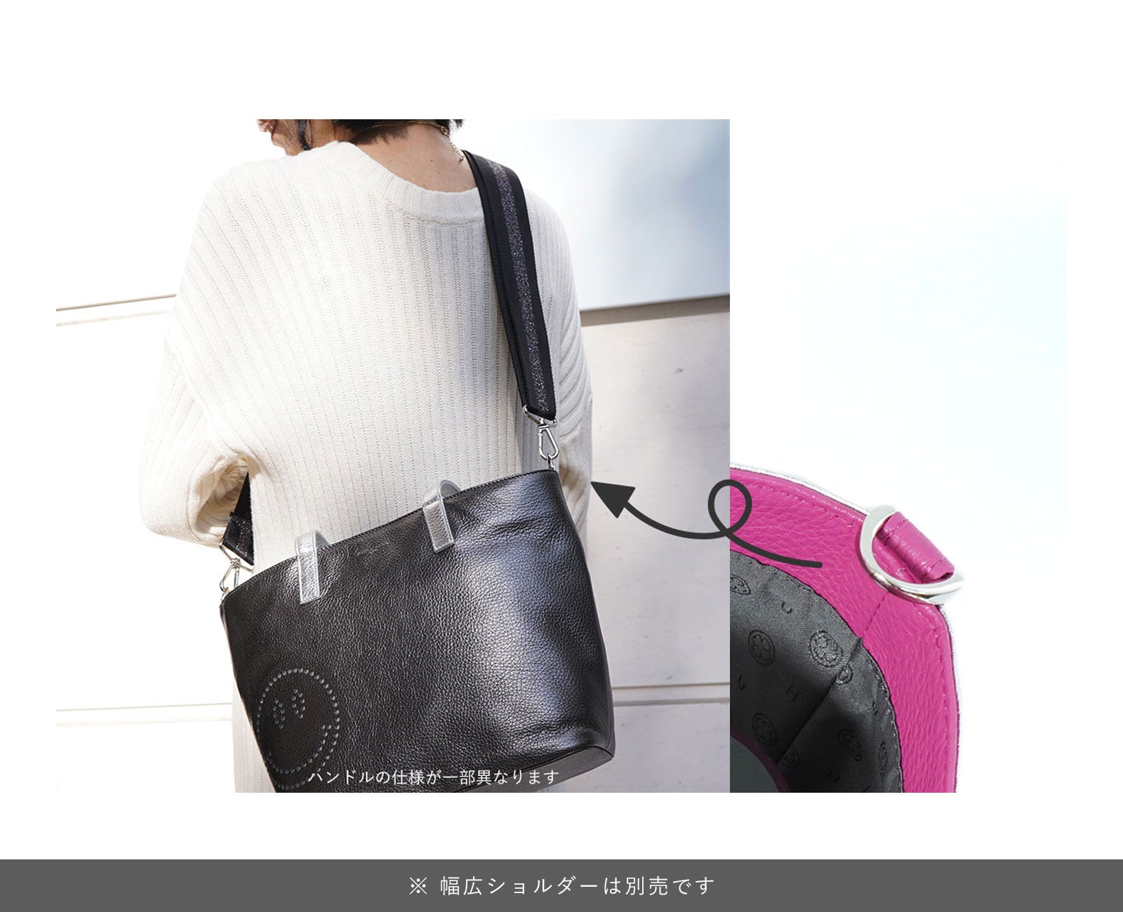 20%off  [OUTLET] スマイル ジャグジー トートバッグ Sサイズ 1608-s-02