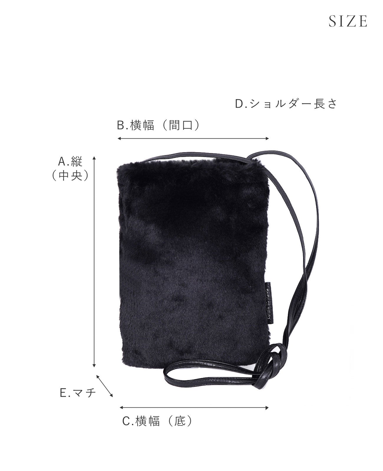 50％OFF スマポッシェ フェイクムートン Ver. 1610-fur-01