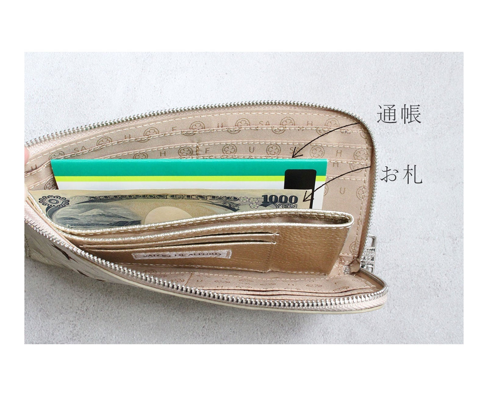 10％OFF  [OUTLET]  スリースター L字長財布 1664-02