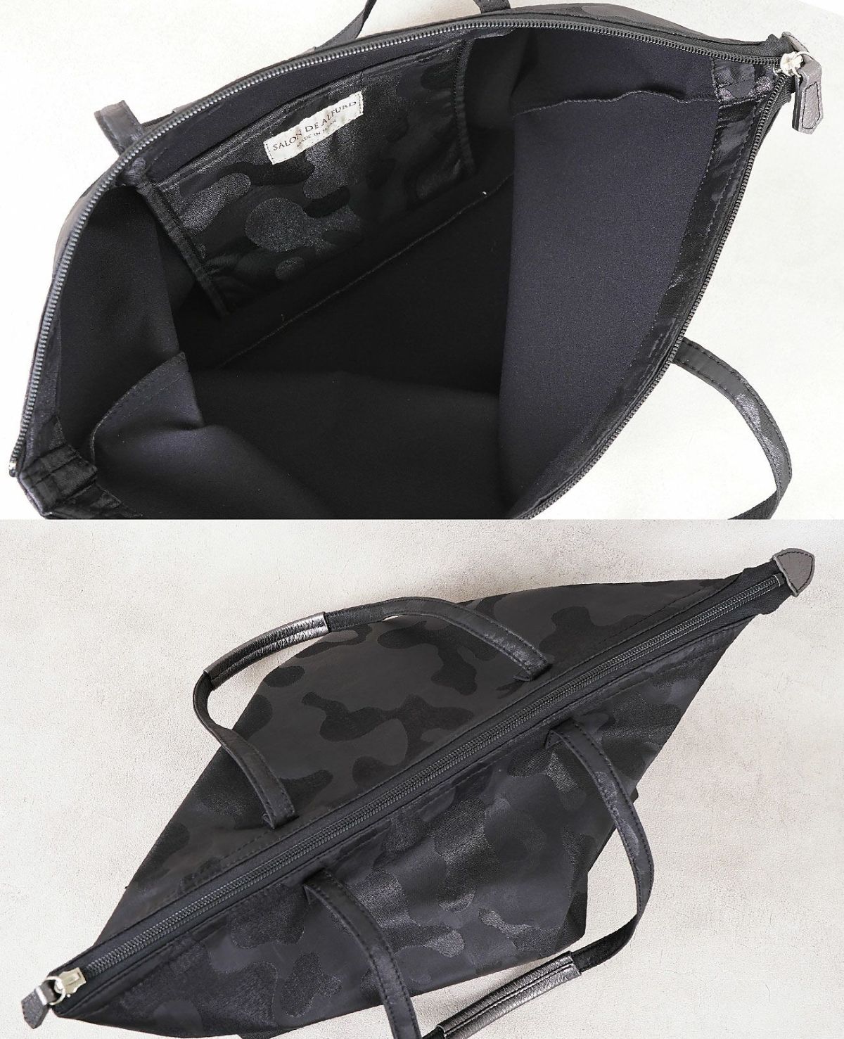 20%off [OUTLET] 1689-02 マルシェ・ド・サック ZIP付き ショッピングエコバッグ Mサイズ グリッターカモフラVer.
