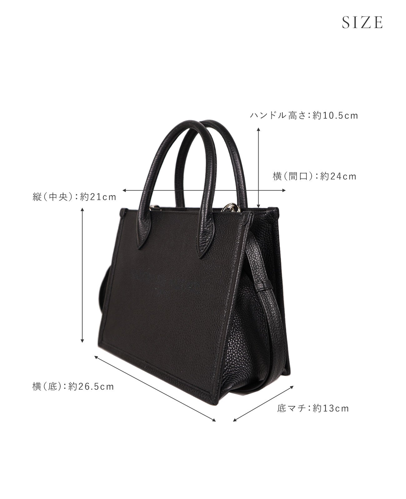40%OFF　エリーナ 2WAYトートバッグ Sサイズ 1744-1