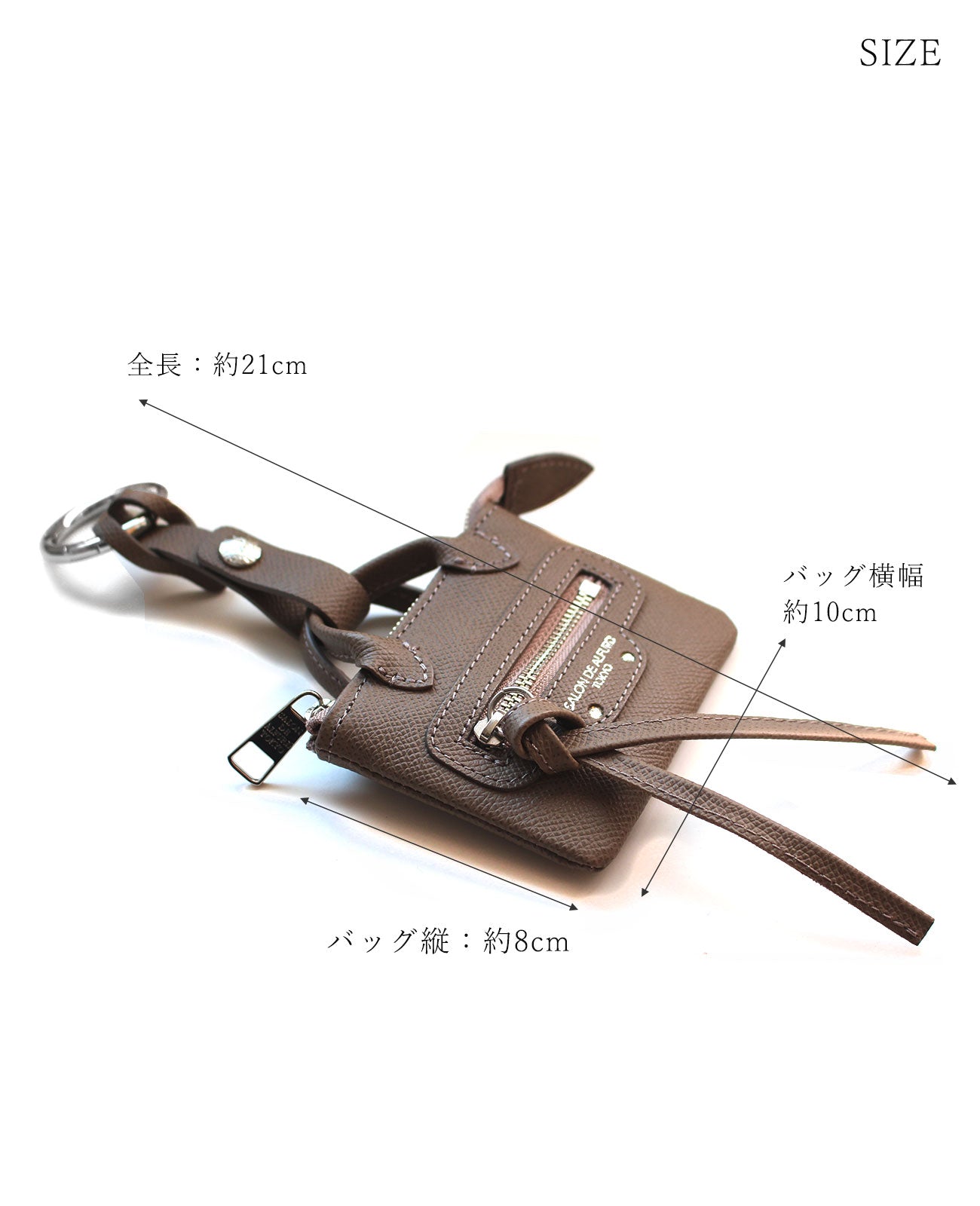 バッグ型チャーム 1929