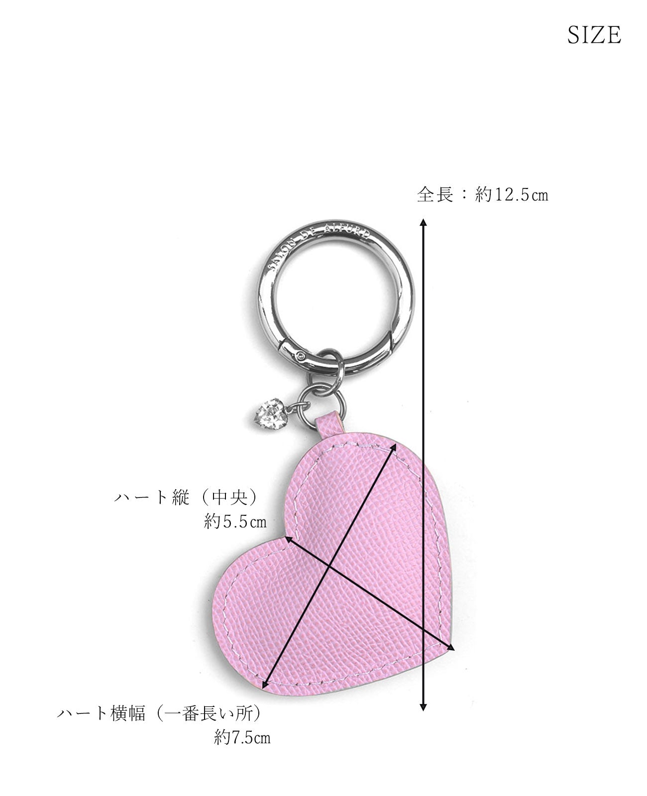 SIZE