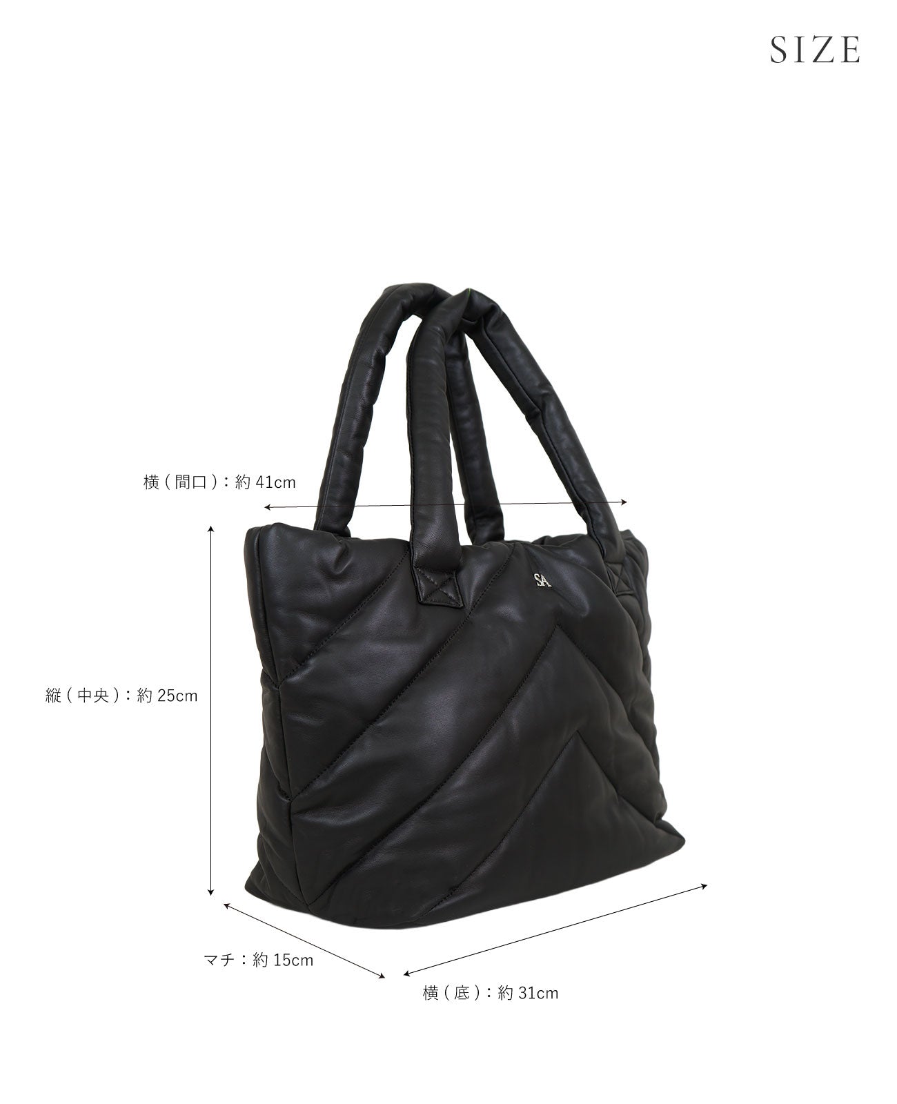 SIZE