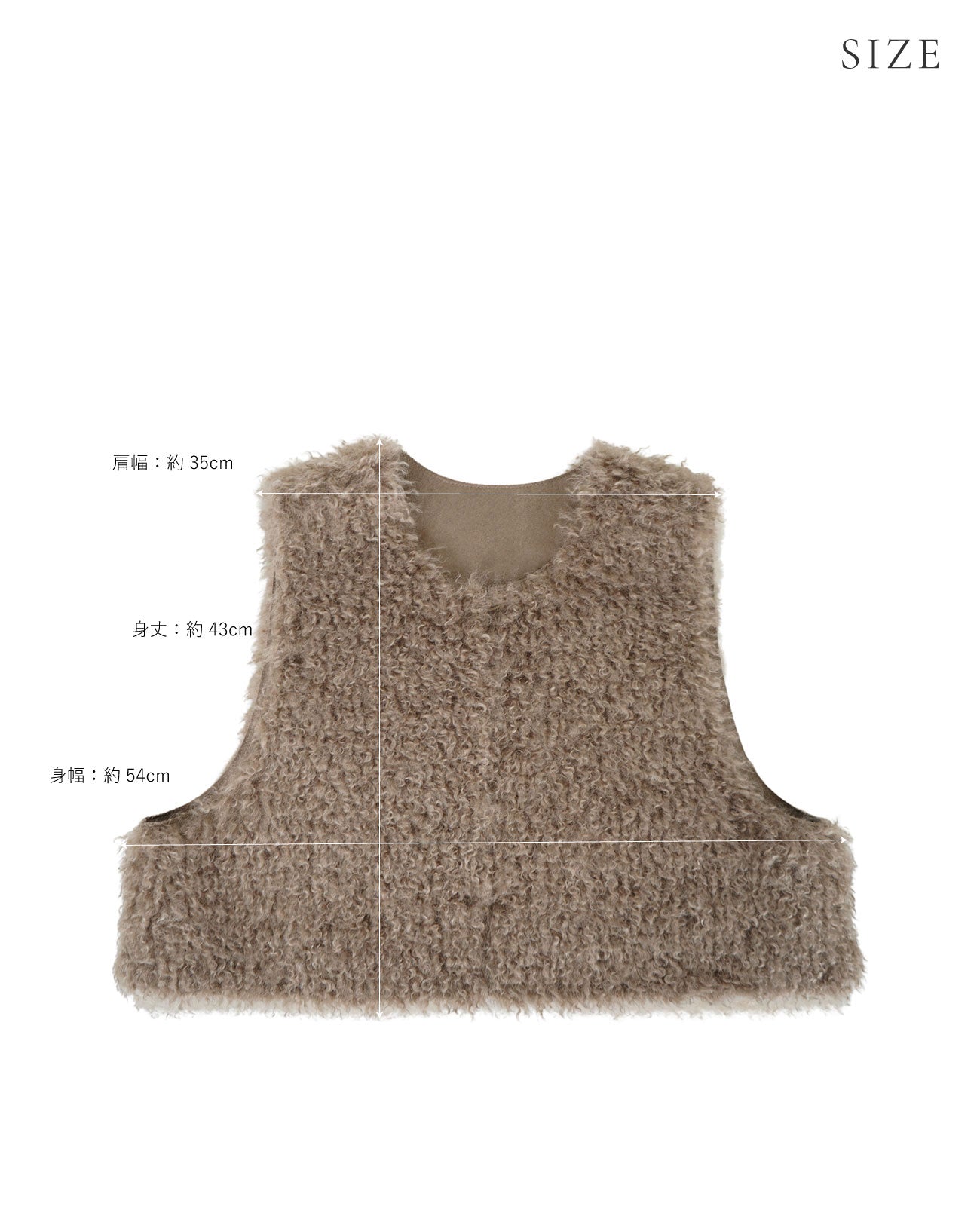 フェイクファー ショートベスト M～Lサイズ 1960