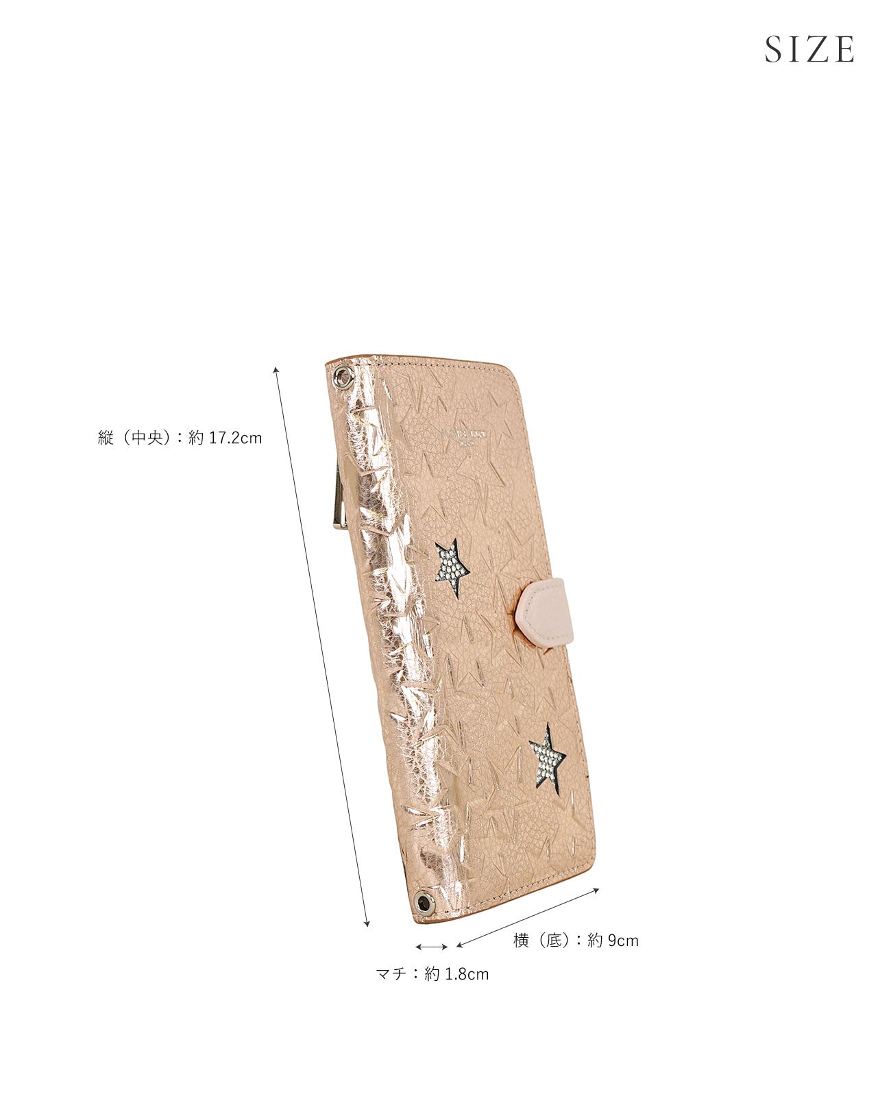 クリスタル付スター多機種対応 スマホケース 1987