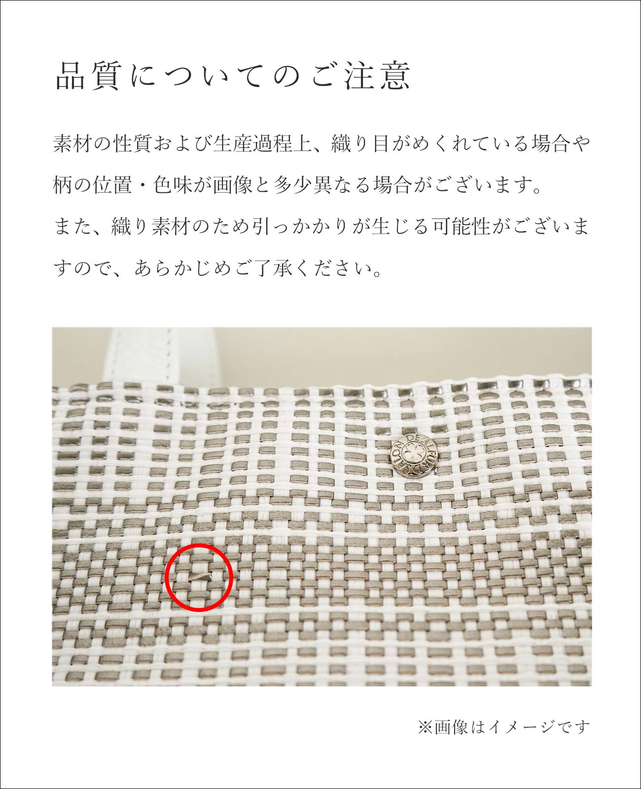 サックドプロムナード Mサイズ メッシュ素材Ver. （Dカン付き） 1989-me