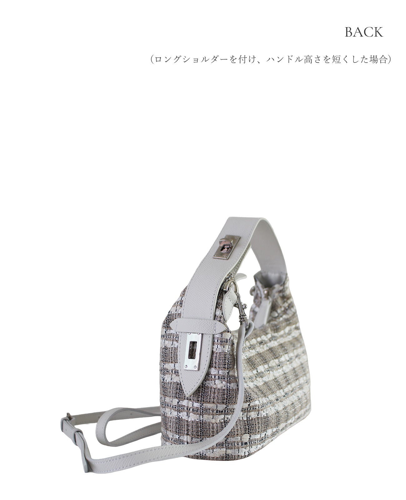 BACK（ロングショルダーを付け、ハンドル高さを短くした場合）