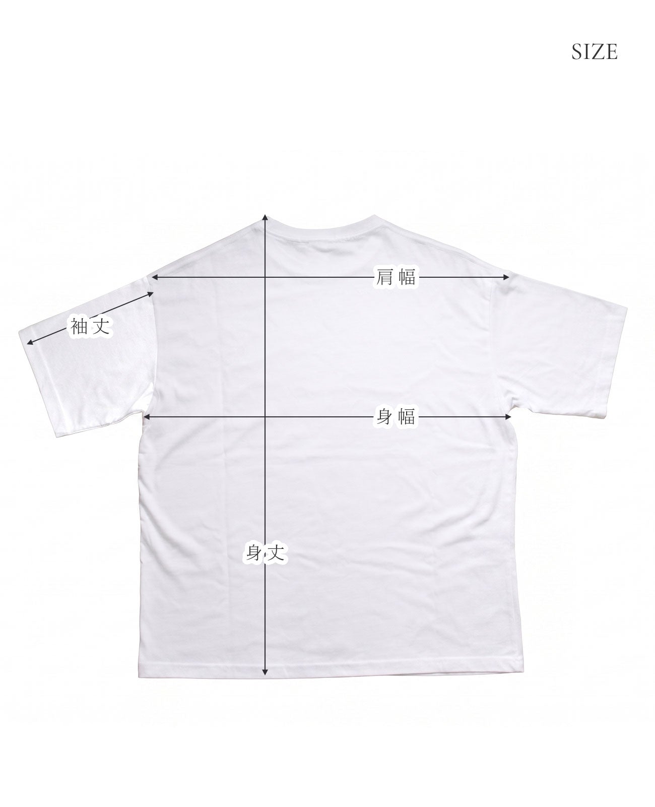 ビッグTシャツ スマイルミニロゴ 2025