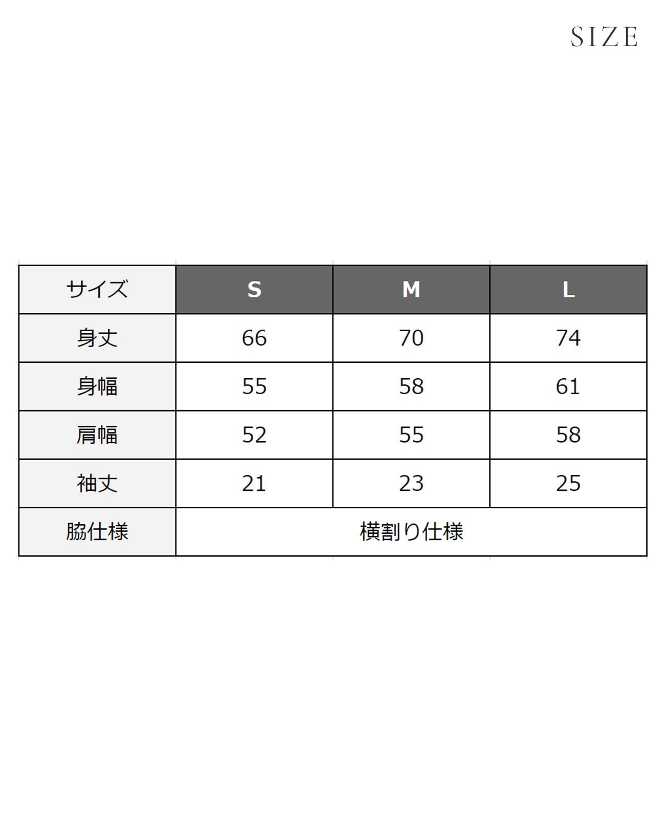 ビッグTシャツ レザーポケット 2058