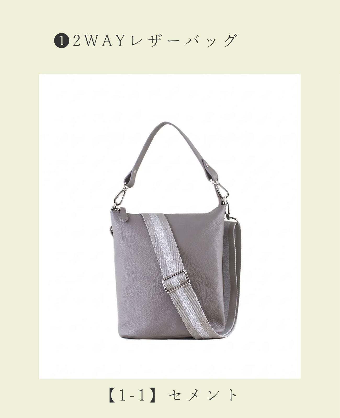 ＜限定30個＞シークレット福袋（2Way ポシェット+バッグインバッグ+エコバッグ+小物） 1830secret