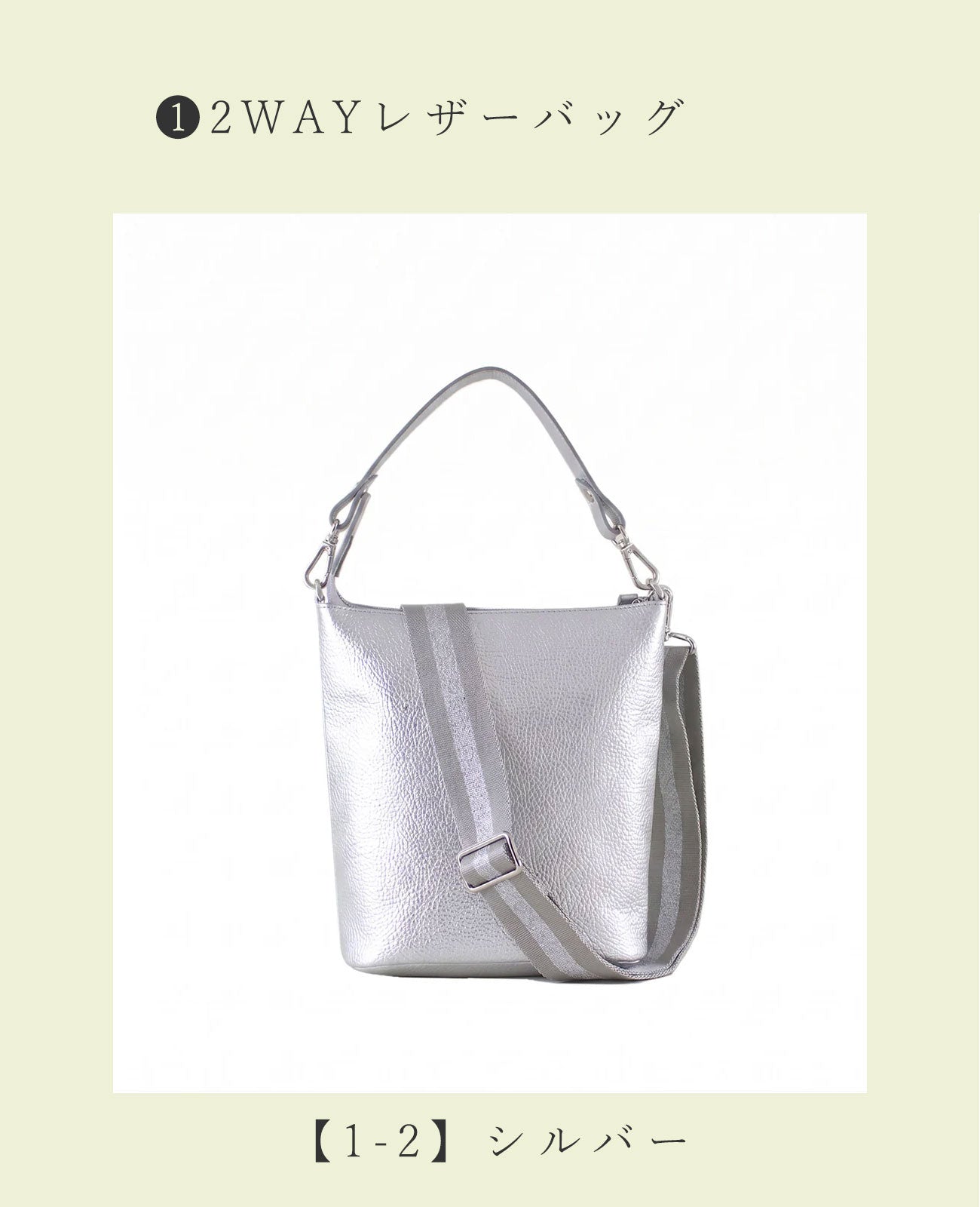 ＜限定30個＞シークレット福袋（2Way ポシェット+バッグインバッグ+エコバッグ+小物） 1830secret