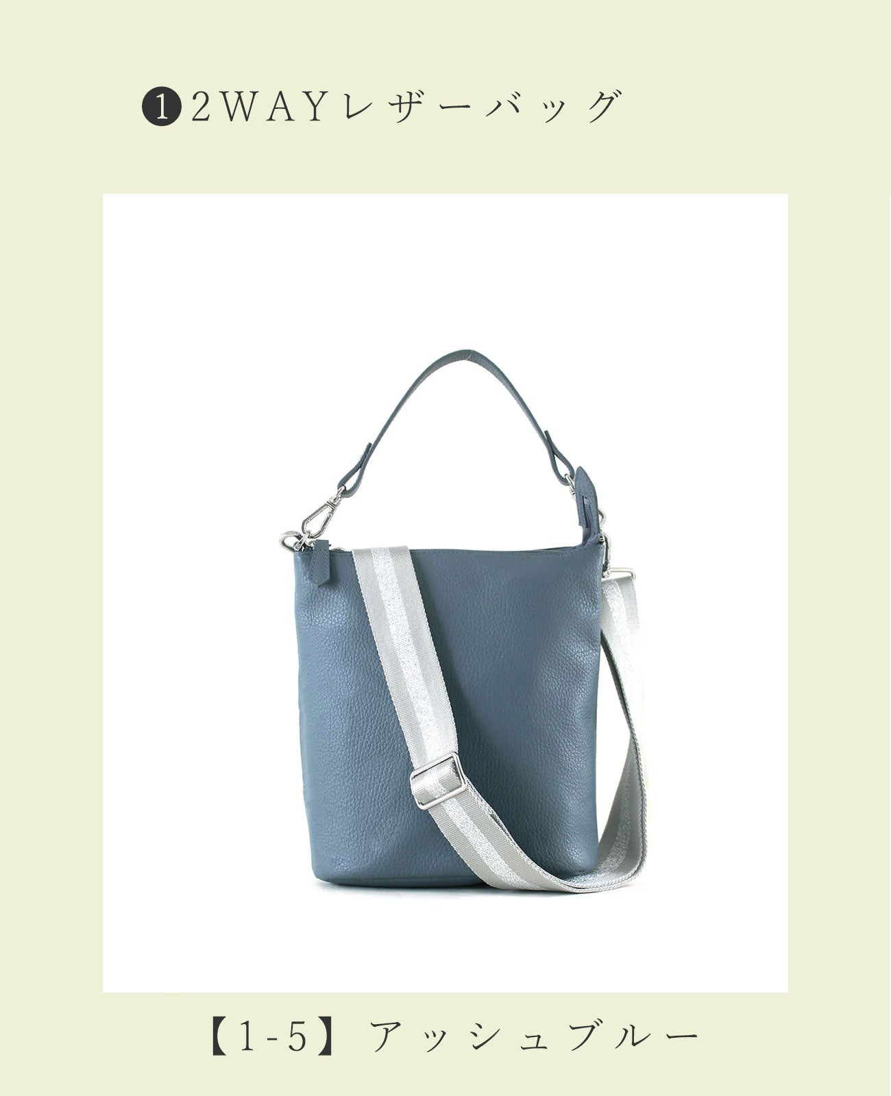 ＜限定30個＞シークレット福袋（2Way ポシェット+バッグインバッグ+エコバッグ+小物） 1830secret