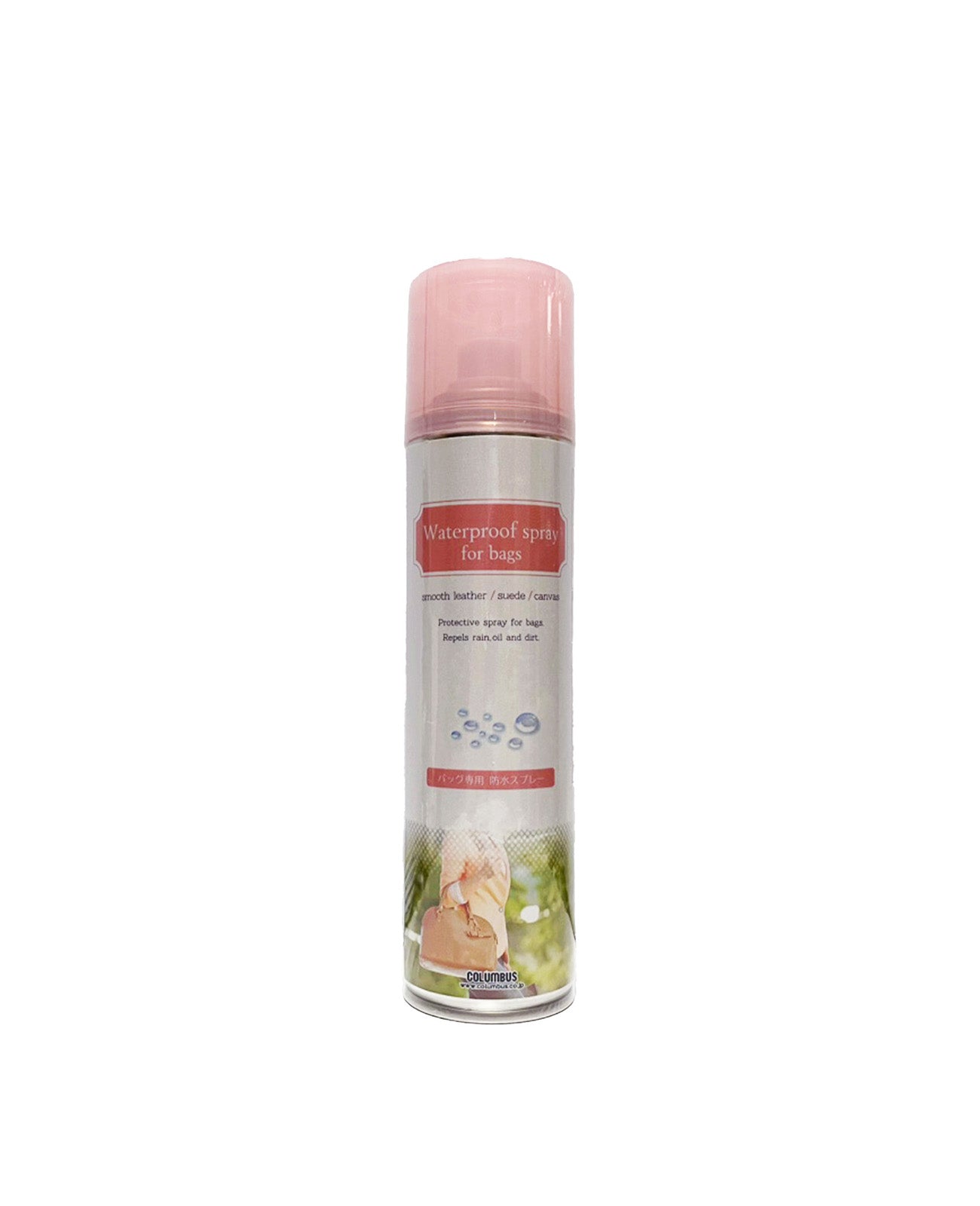 Waterproof Spray（ハンドバッグ用 ウォータープルーフスプレー）2027