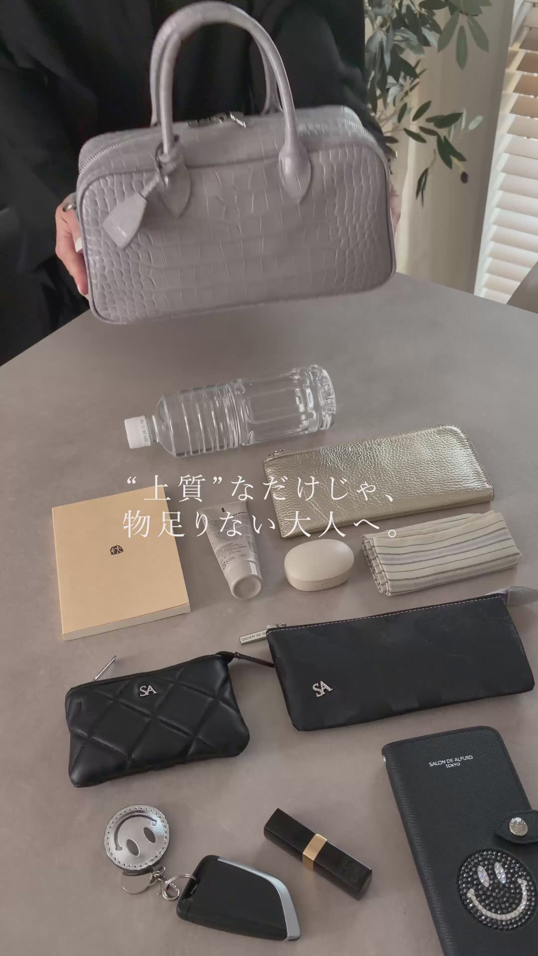 GAIENイーストウェスト2WAYボストン クロコ型押しレザーVer. 1828-ic