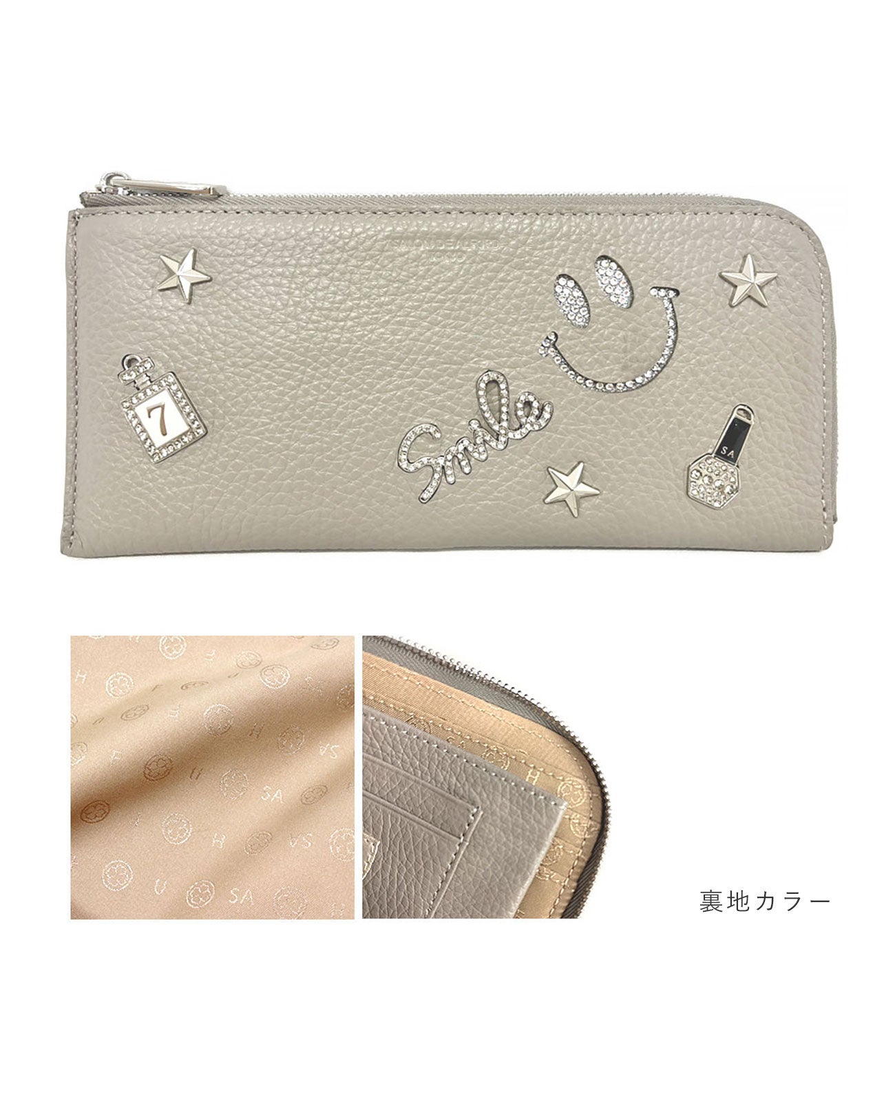 カラー: シュリンク型押しセメント