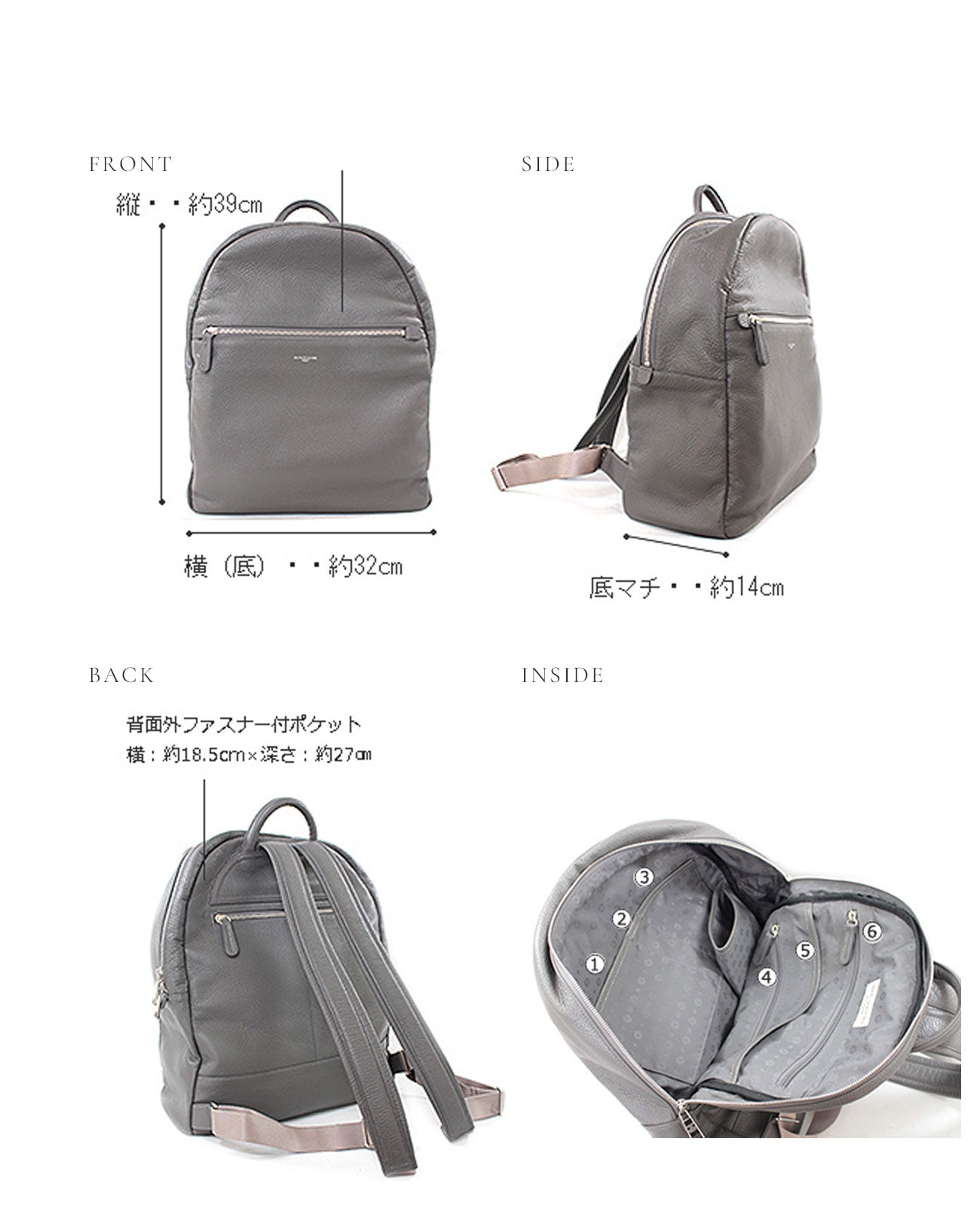 スペリオーレ リュックサック シュリンク型押しレザーVer. Lサイズ 1312