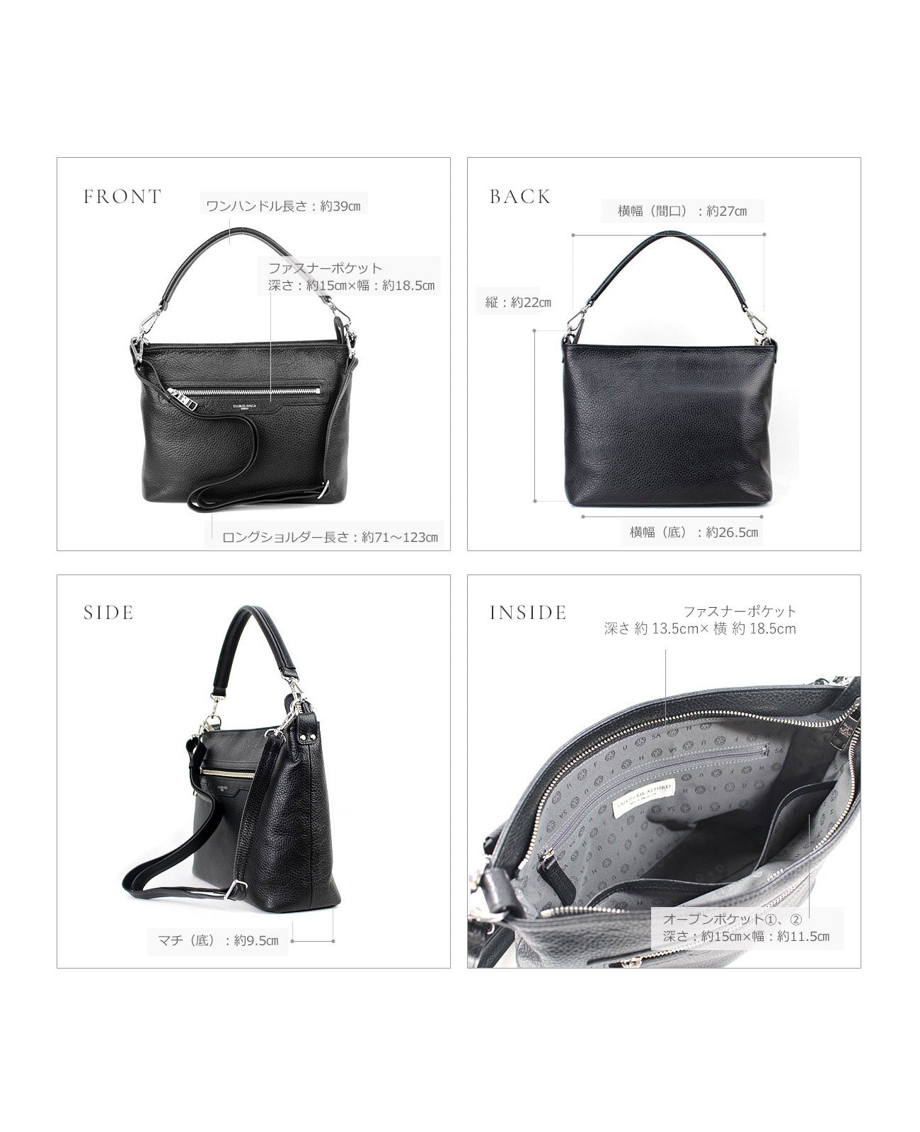 20%OFF [OUTLET] アンジェリーナボックス Sサイズ　1376-02