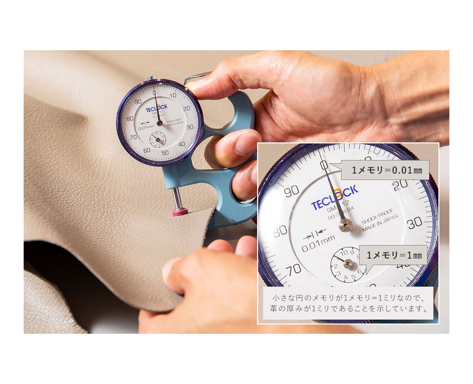 20%OFF [OUTLET] アンジェリーナボックス Sサイズ　1376-02
